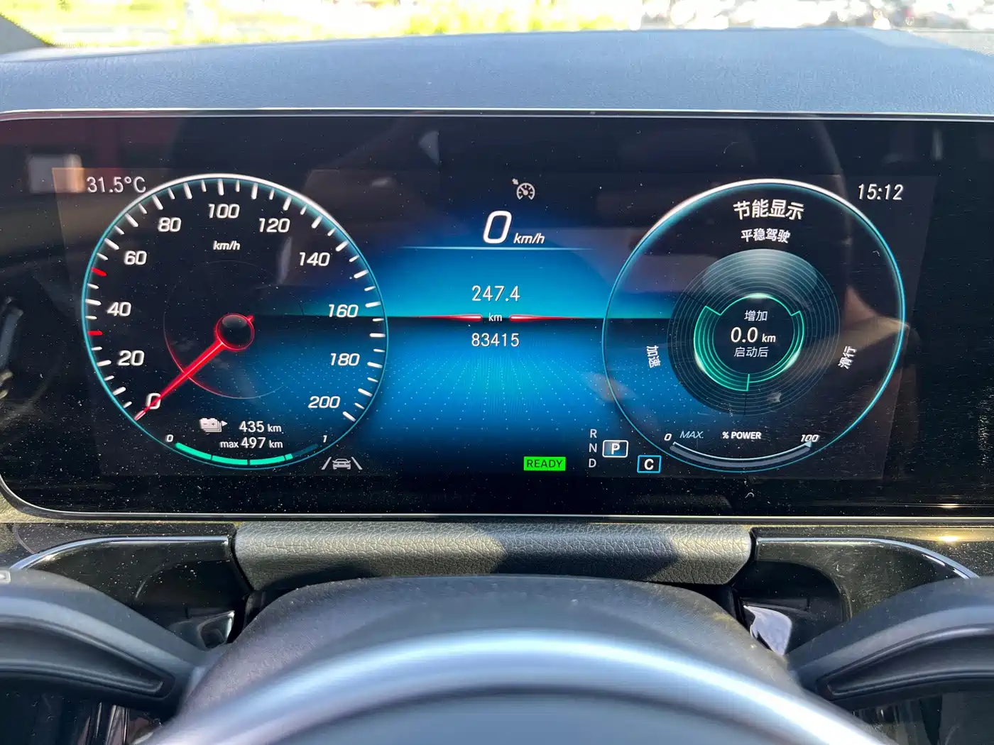 Mercedes-Benz EQA 2023 2022 EQA 260
