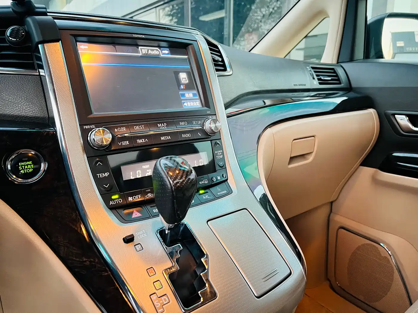Toyota Alphard 2012 3.5L Luxury Edition фото 22