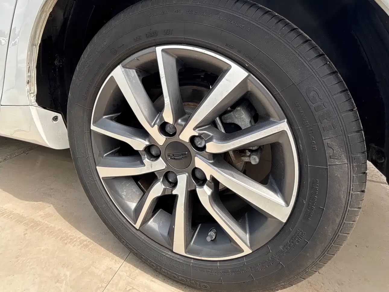 GEELY AUTOMOBILE EMGRAND