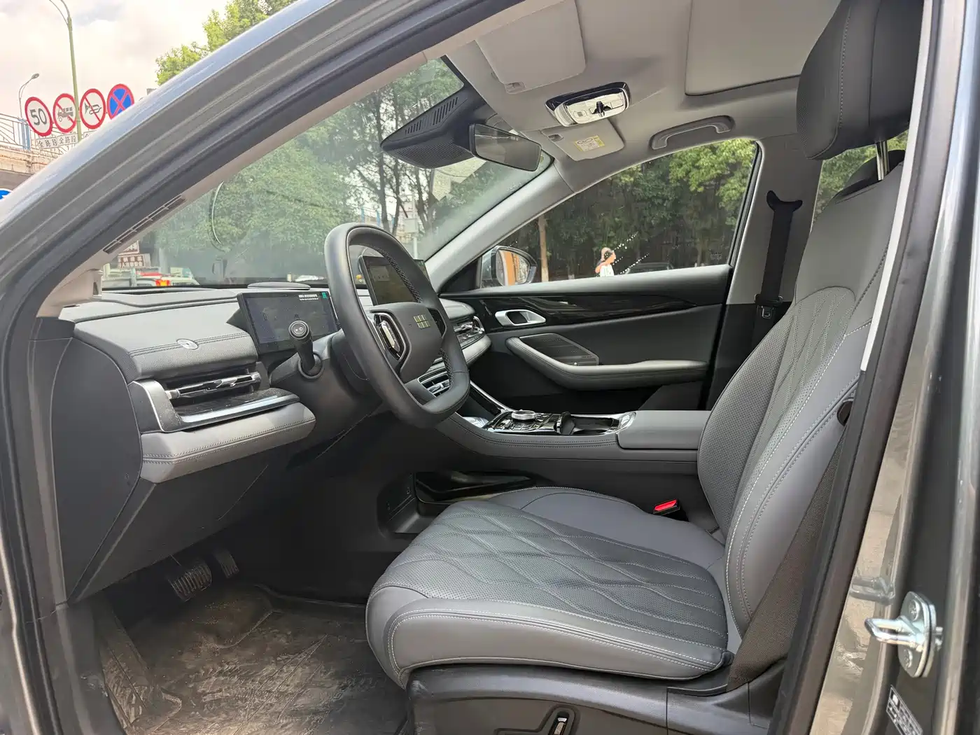 Geely Galaxy Galaxy A7 2025 2025 EM-i 150km Explorer+ Edition