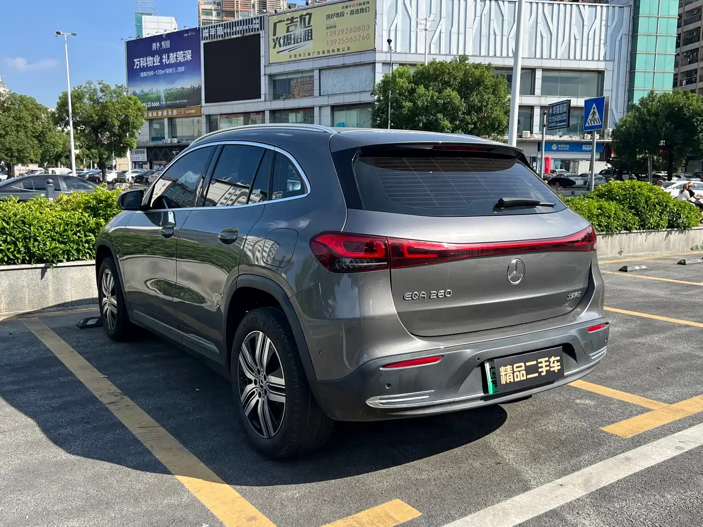 Mercedes-Benz EQA 2023 2022 EQA 260