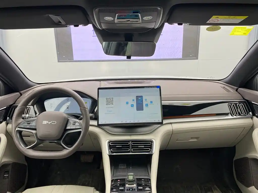 BYD SONGJIANG NEW ENERGY