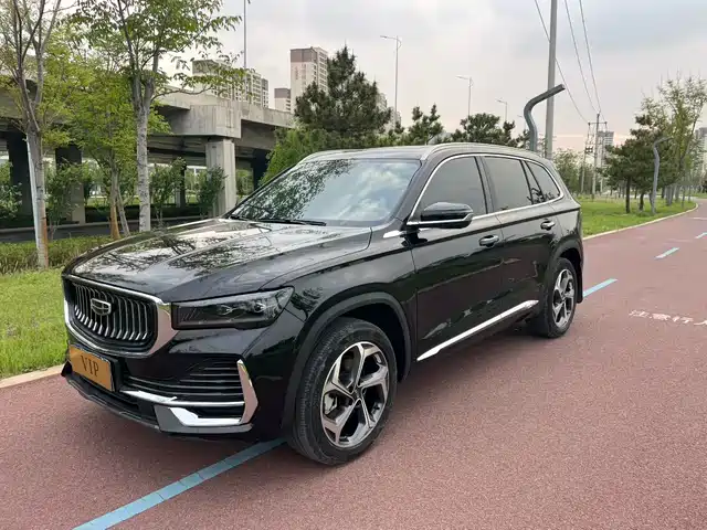 GEELY AUTOMOBILE XINGYUE L