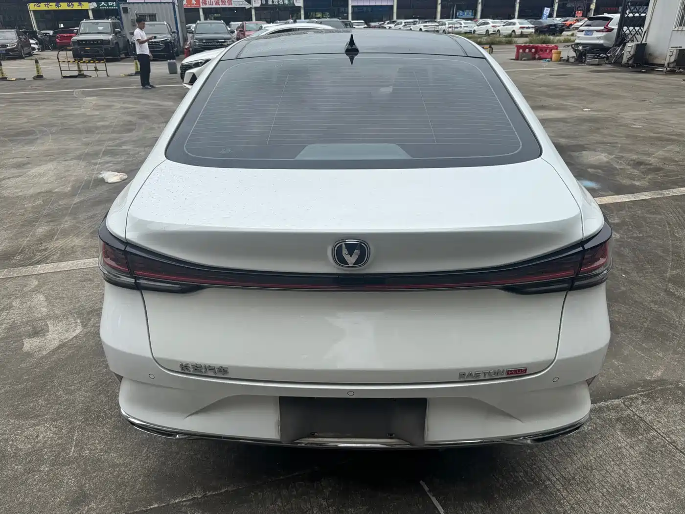 Changan Ruicheng PLUS 2022 2023 1.5T DCT Luxury