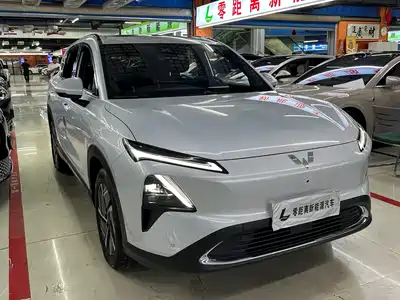 Wuling Starlight S