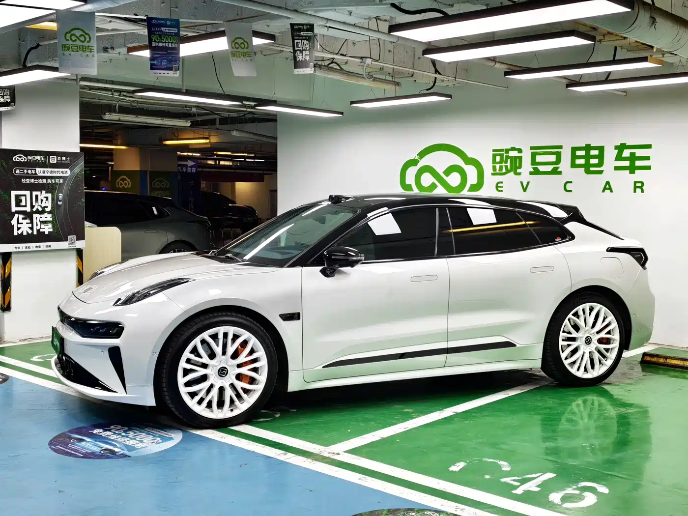 ZEEKR EXTREME KRYPTON 001