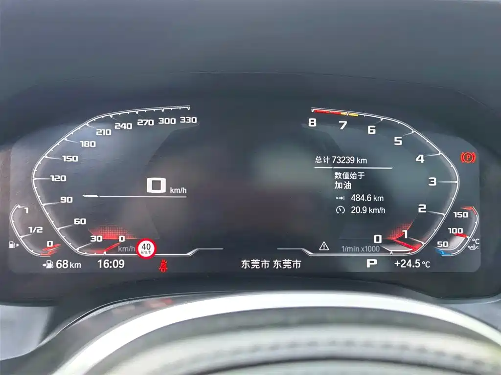 BMW 3 Series 2021 Facelift 325Li M Sport Package фото 36