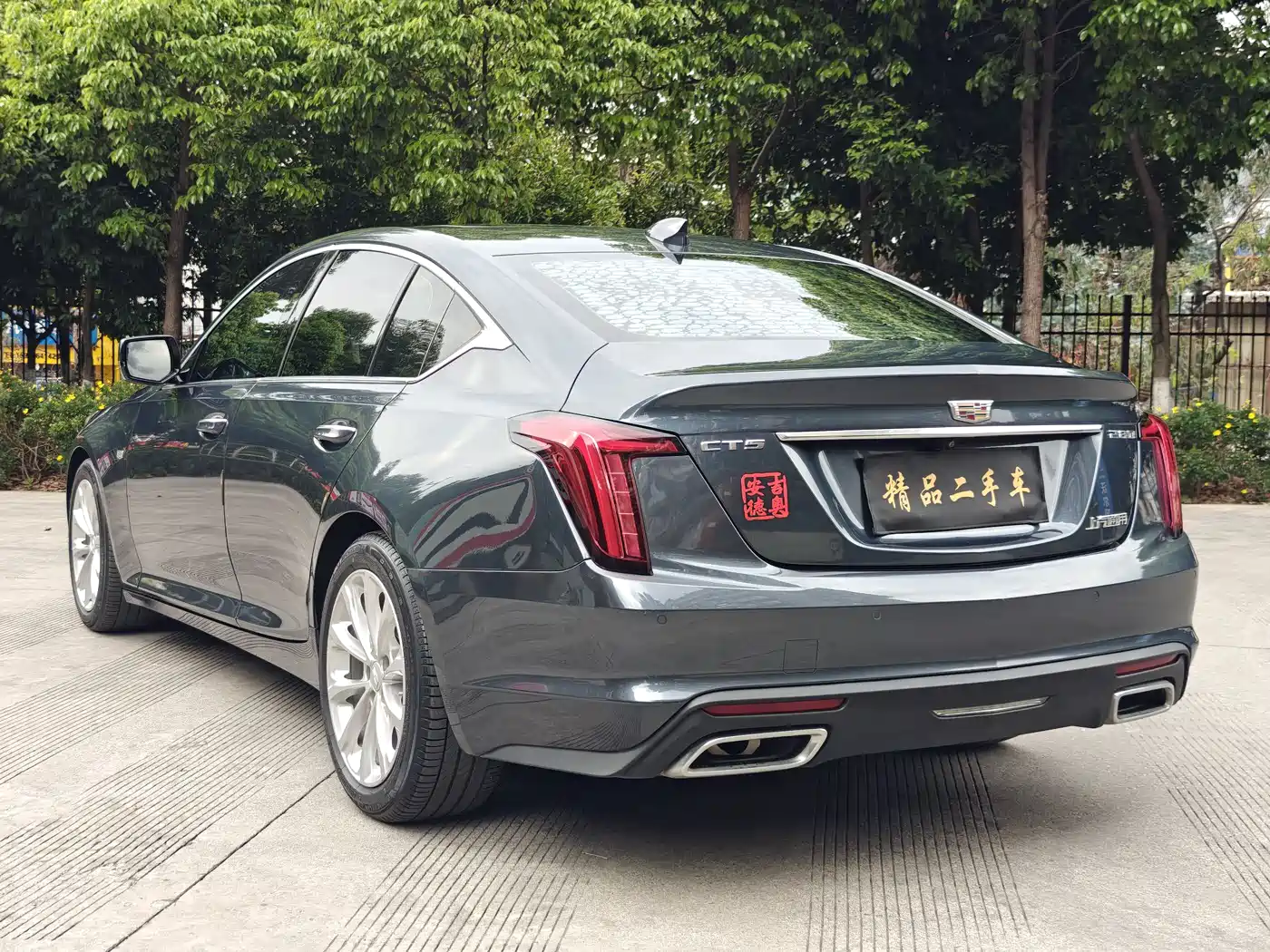 Cadillac CT5 2021 28T Luxury фото 23