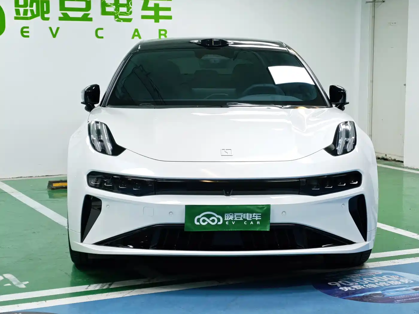 ZEEKR EXTREME KRYPTON 001