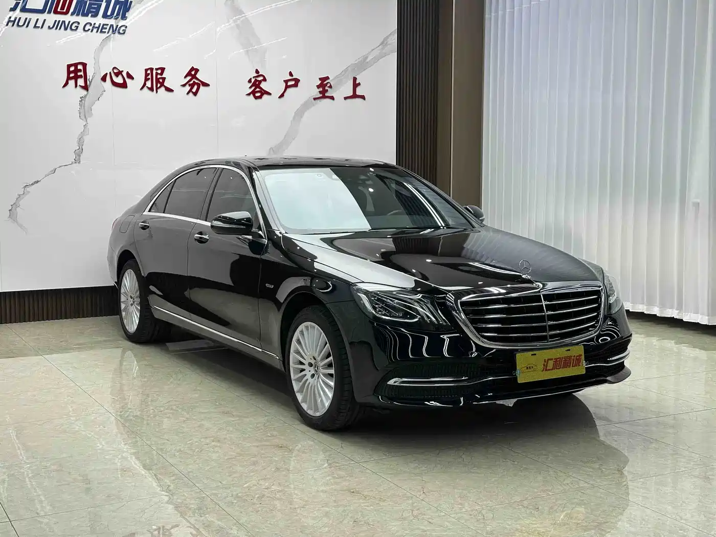 Mercedes-Benz S-Class 2020 S 350 L Business Edition Collector's Version фото 3