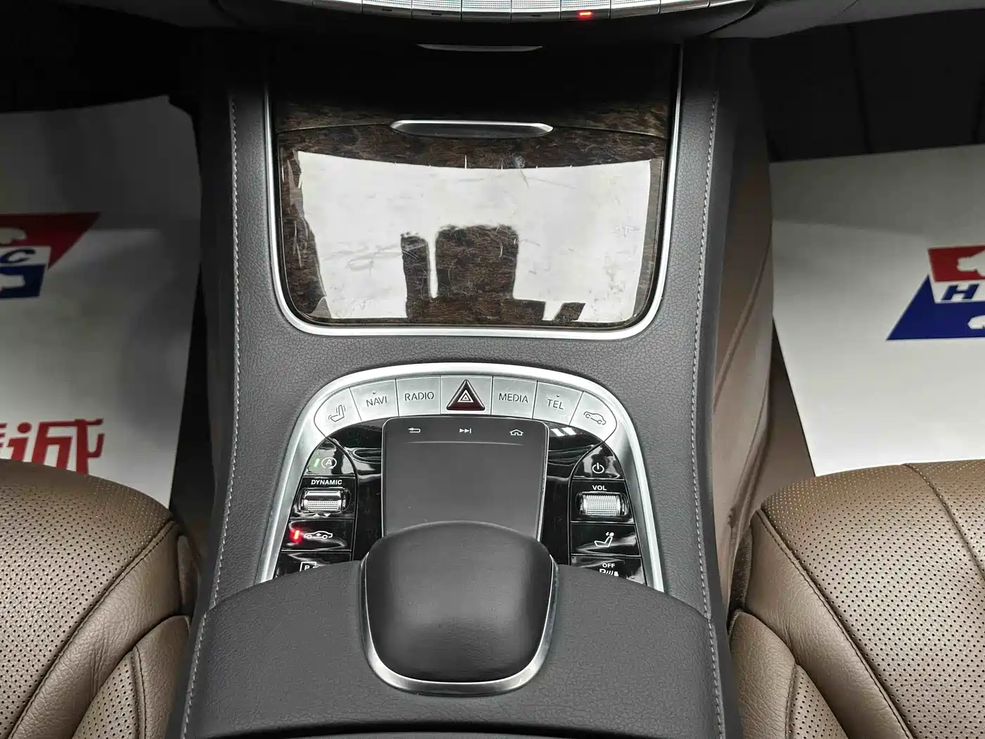 Mercedes-Benz S-Class 2020 S 350 L Business Edition Collector's Version фото 13