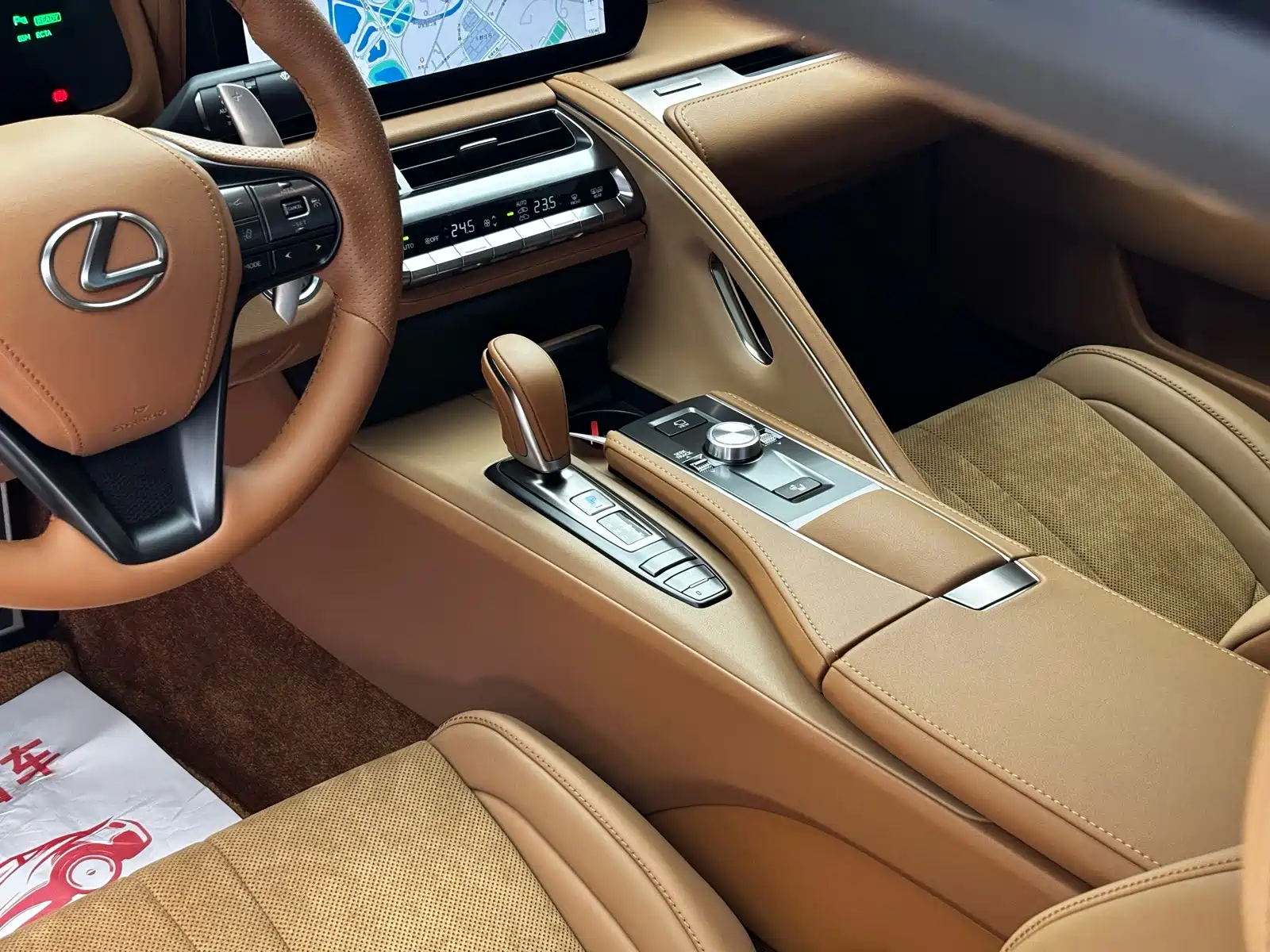 Фото 9 - Lexus LC