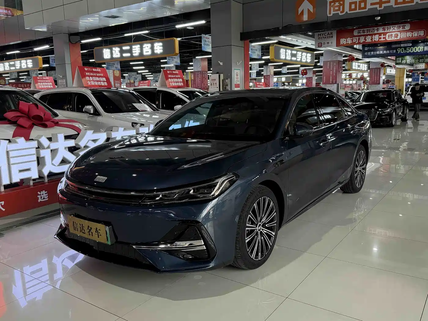 Geely Galaxy Galaxy A7 2025 EM-i