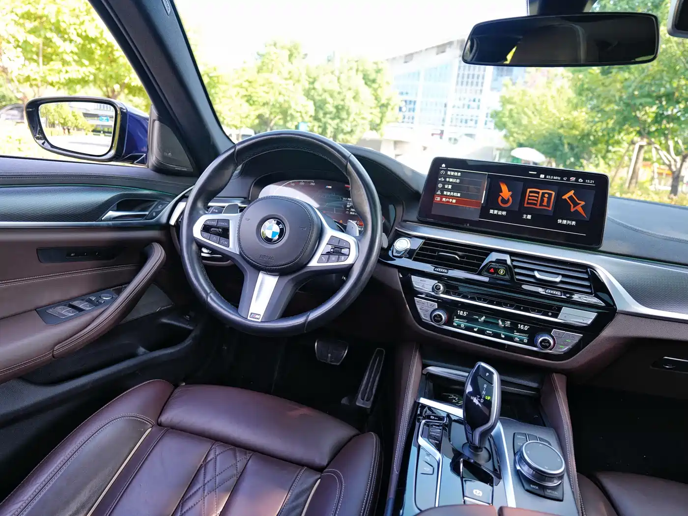 BMW 5 Series (Import) 2023 2022 540i Style Edition M Sport Package