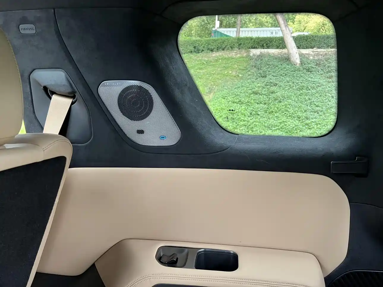 FANG CHENG BAO LEOPARD 8