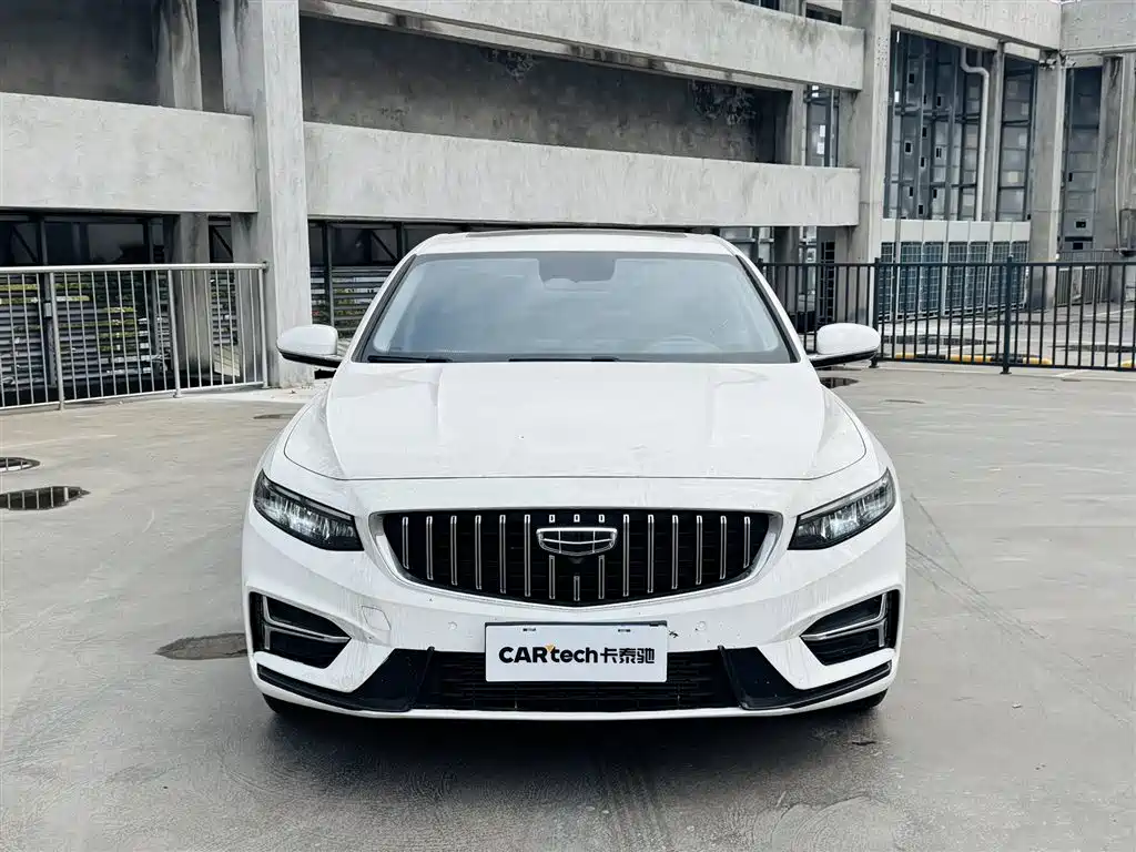 GEELY AUTOMOBILE XINGRUI