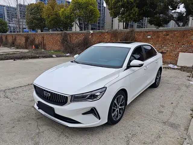 GEELY AUTOMOBILE EMGRAND