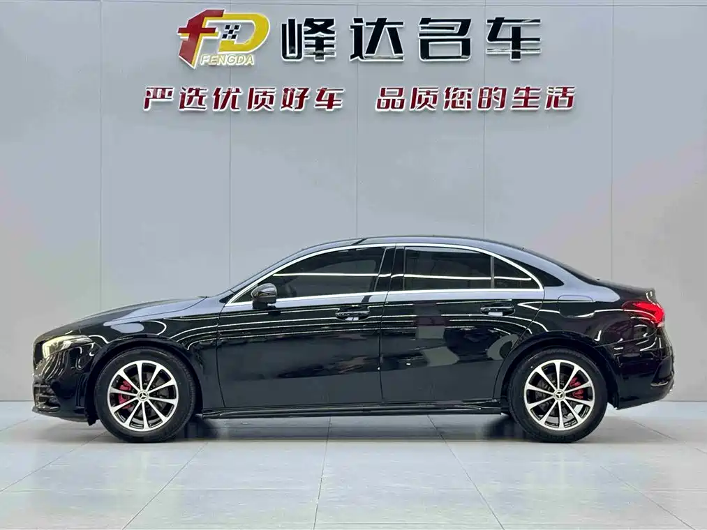 MERCEDES-BENZ A CLASS