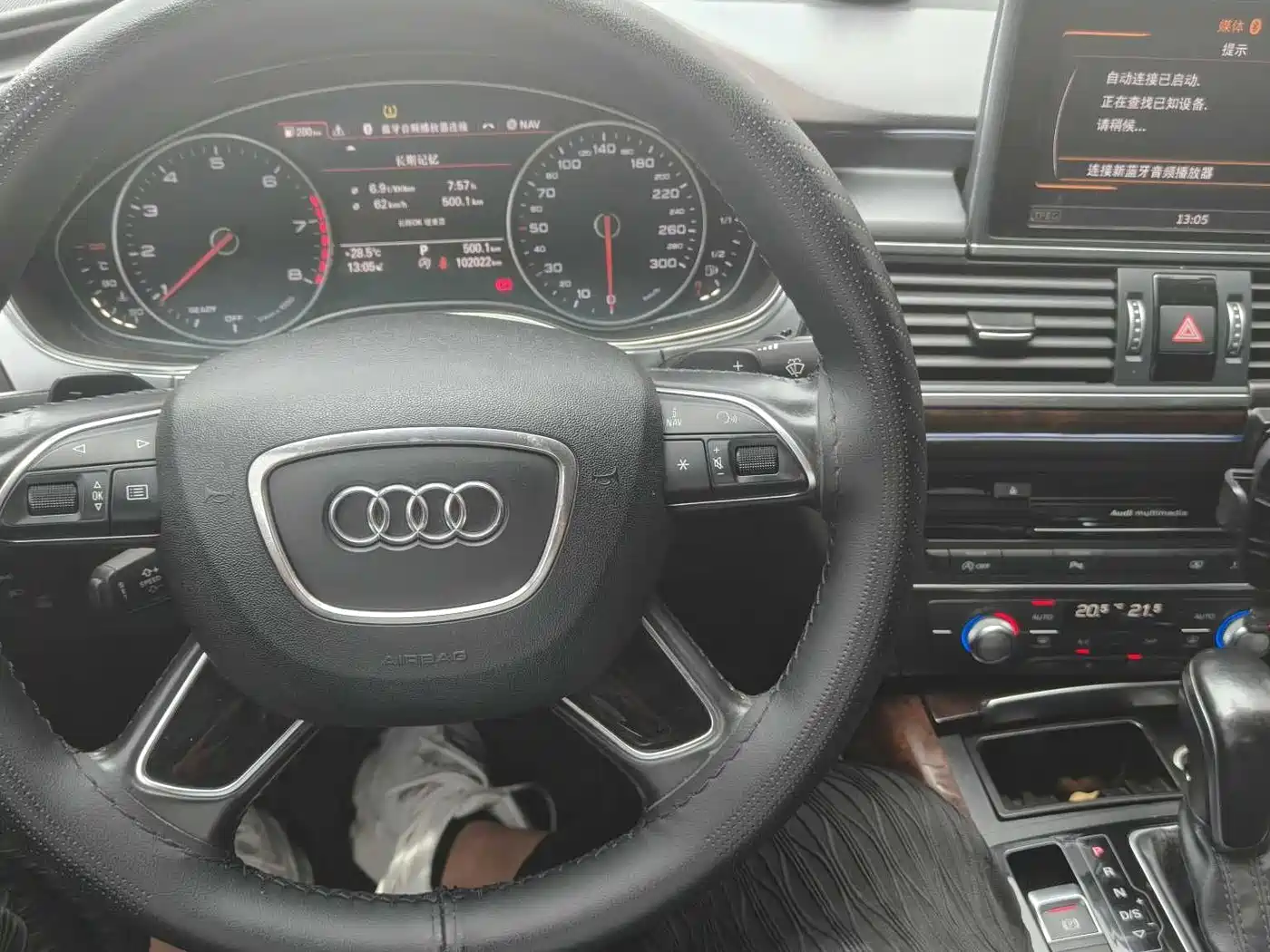 Фото 7 - Audi A6L