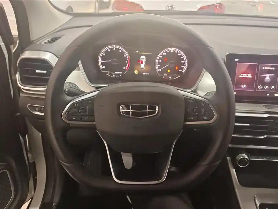 GEELY AUTOMOBILE BINYUE