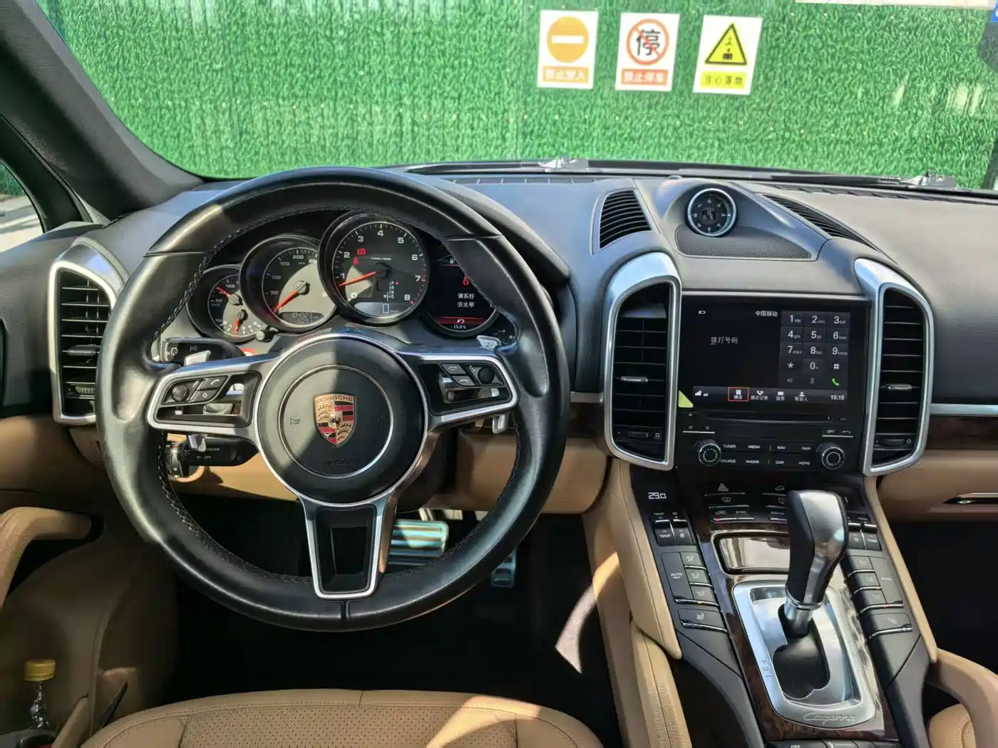 Porsche Cayenne 2016 Cayenne 3.0T фото 12