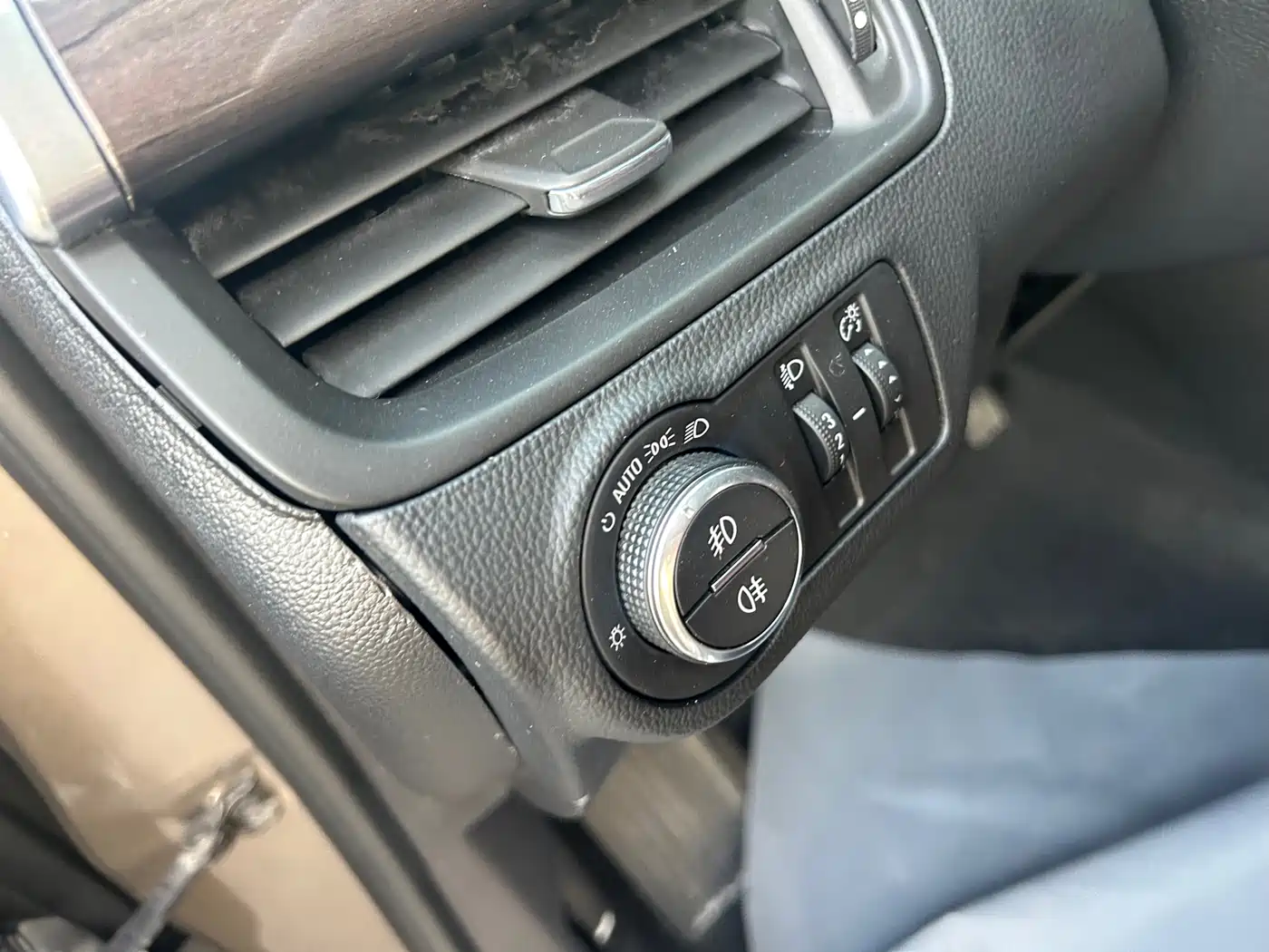 Buick Envision Plus 2016 20T 2WD Elite фото 10