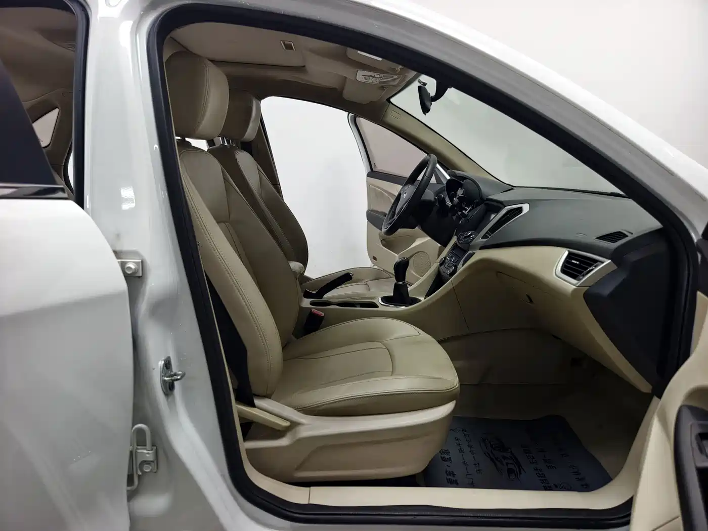 Chery Arrizo 7 2015 2015 1.6L Manual Zhishang Edition