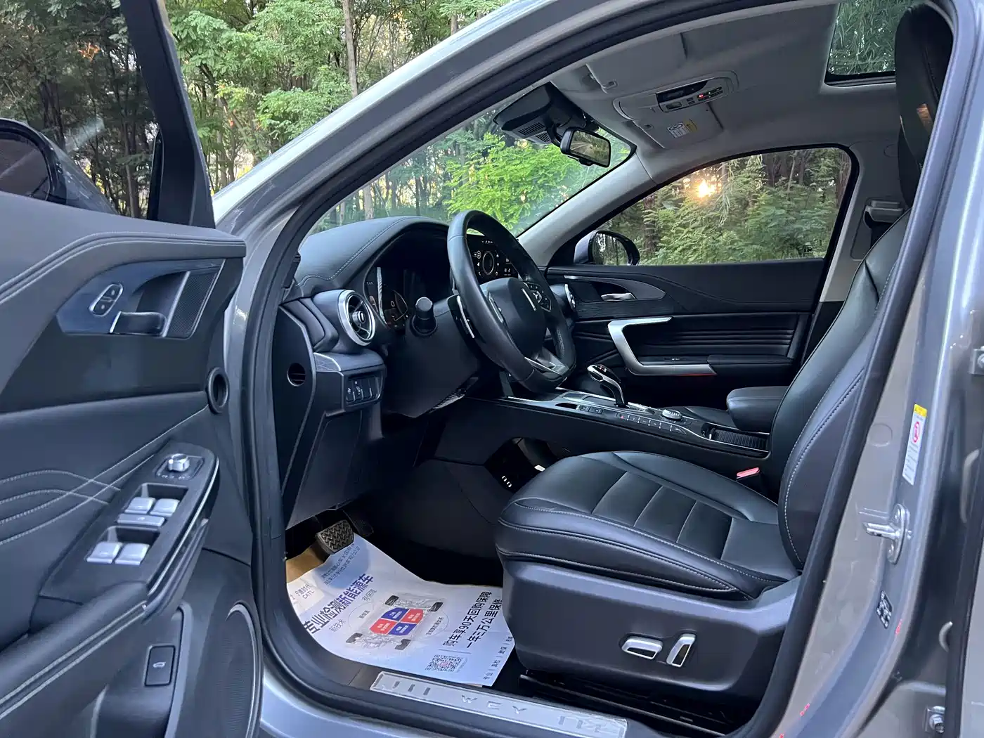 WEY VV5 2021 2021 1.5T 2WD Smart Pioneer