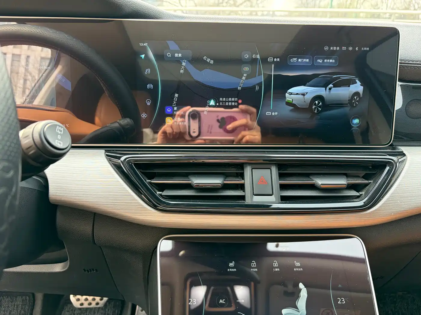 Weltmeister WEIMA W6