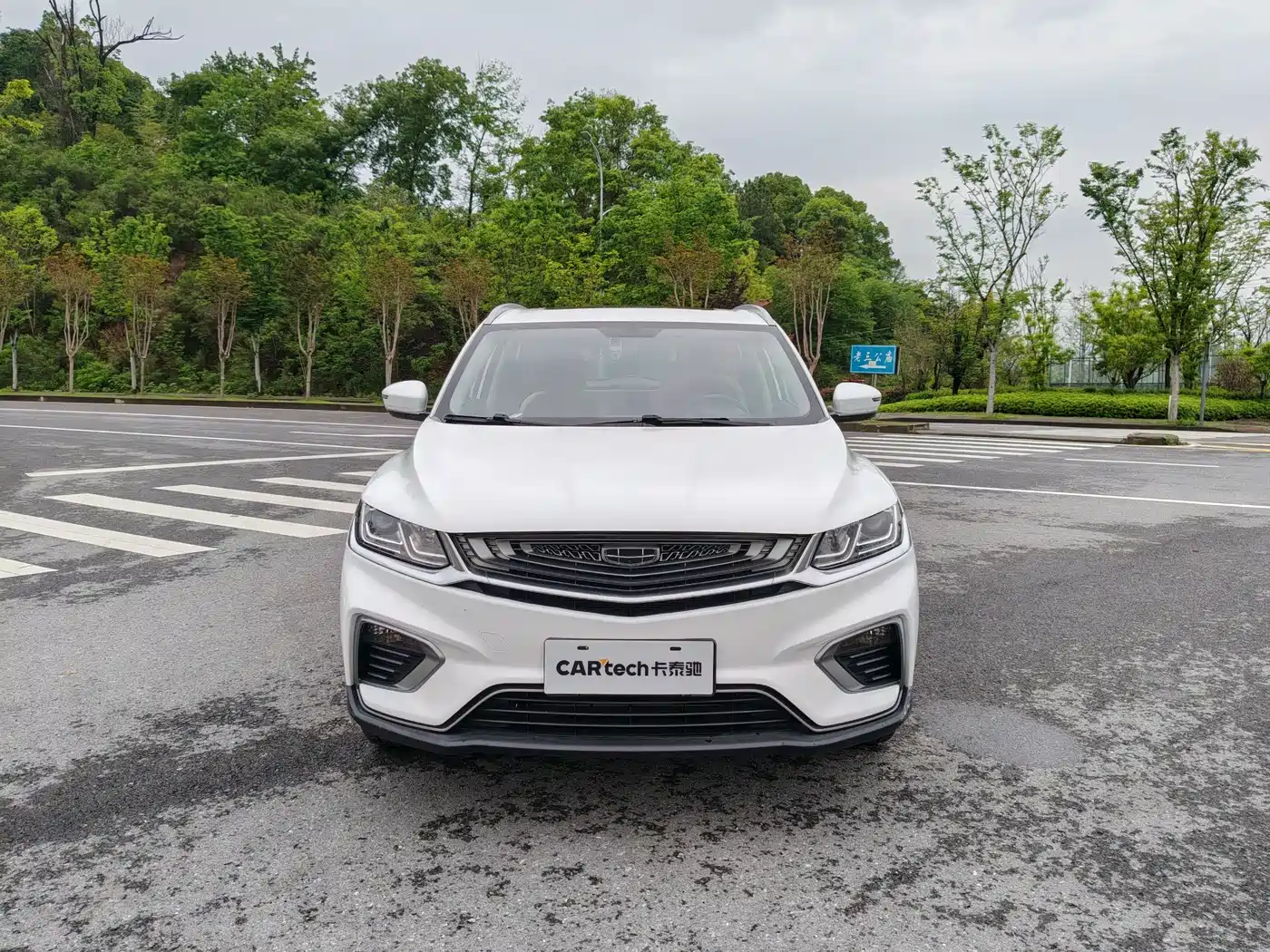 GEELY AUTOMOBILE BINYUE