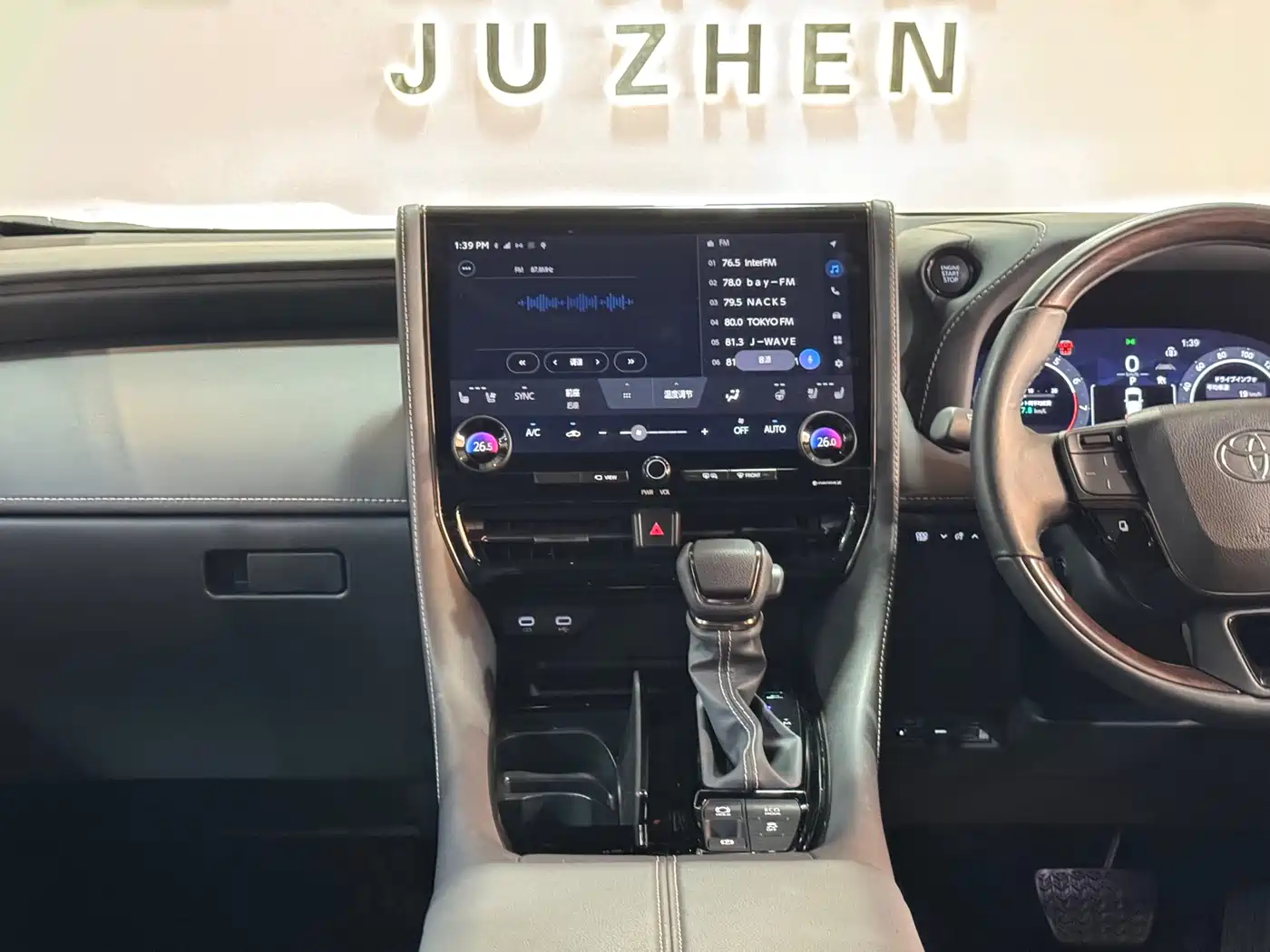 Toyota Alphard 2024 Hybrid 2.5L Prestige Edition фото 7