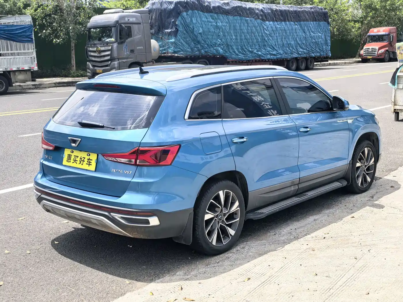 Jetta VS7 2020 2020 1.4T Auto Glory Edition