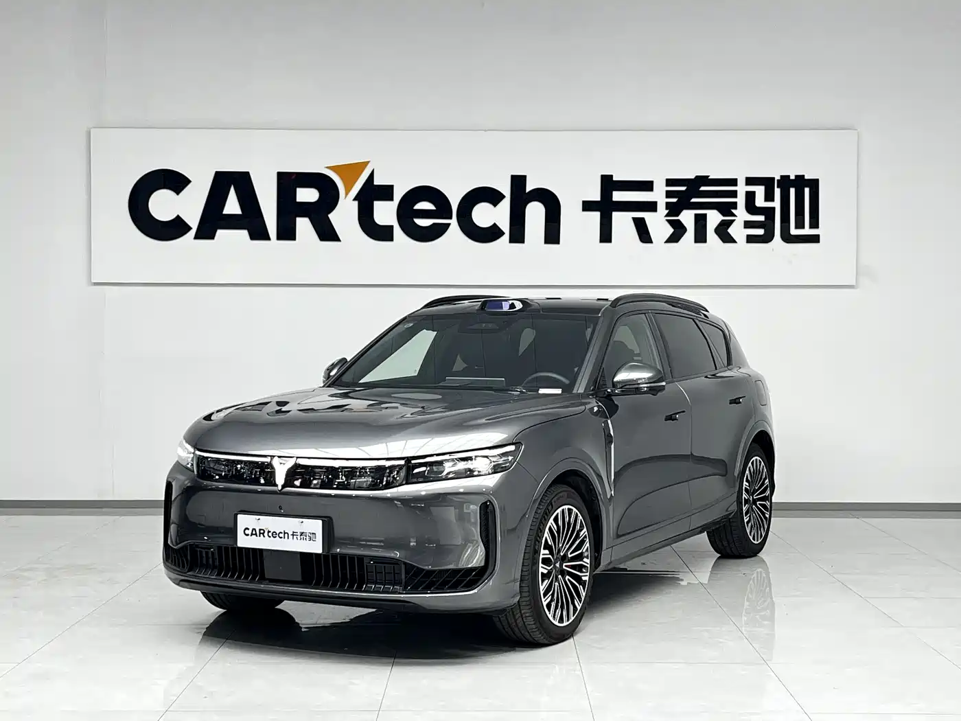 Voyah Auto VOYAH FREE 2025 FREE+ RWD Qiankun Edition