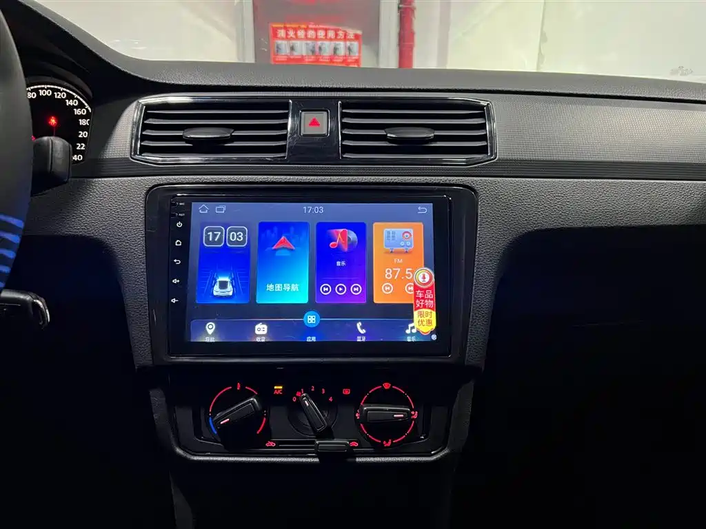 VOLKSWAGEN SANTANA