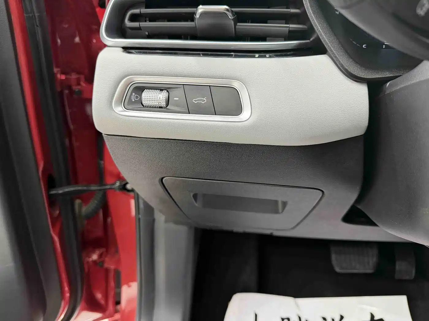 GEELY AUTOMOBILE EMGRAND