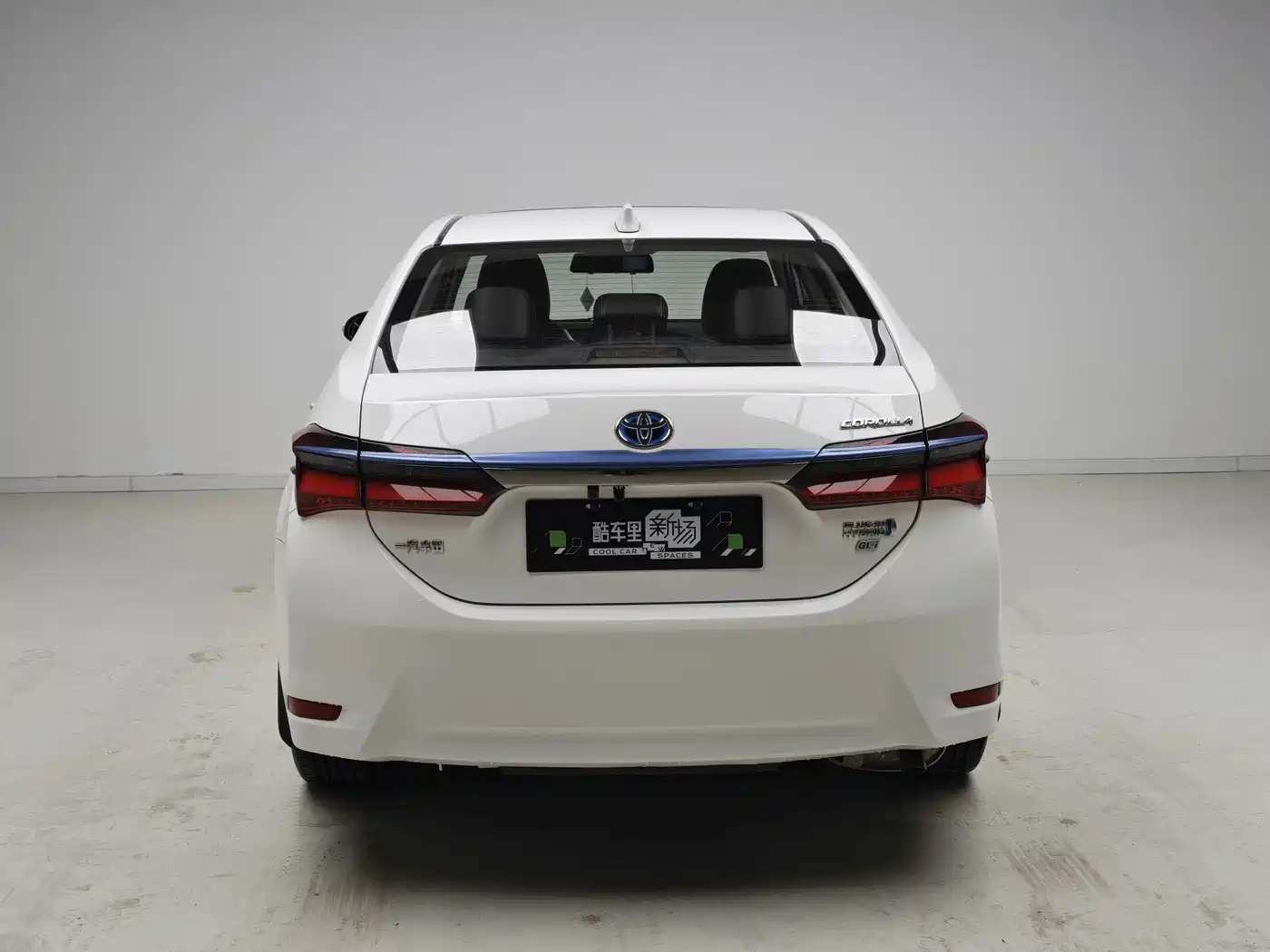 Toyota Corolla Twin Engine E+ 2021 2019 1.8L E-CVT Leading Edition