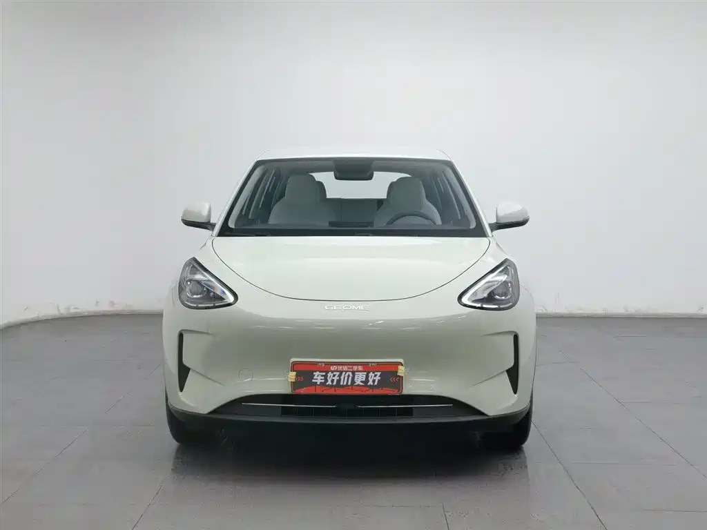 GEELY GALAXY STAR WISH