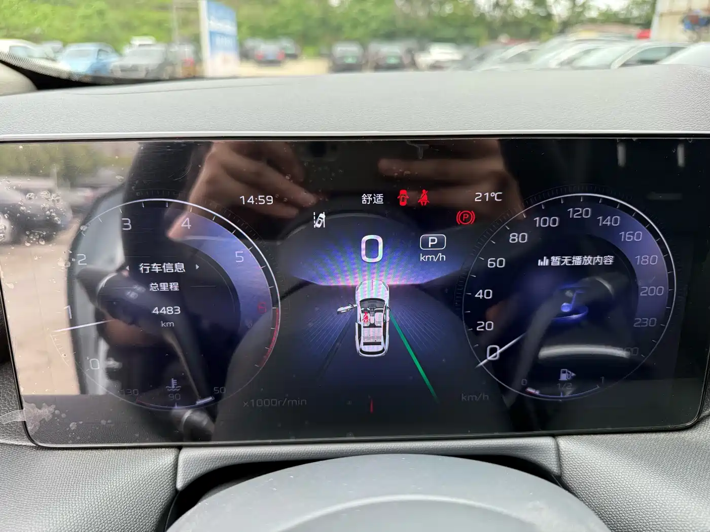 Hongqi HS3 2023 1.5T 2WD Virtue Edition фото 8