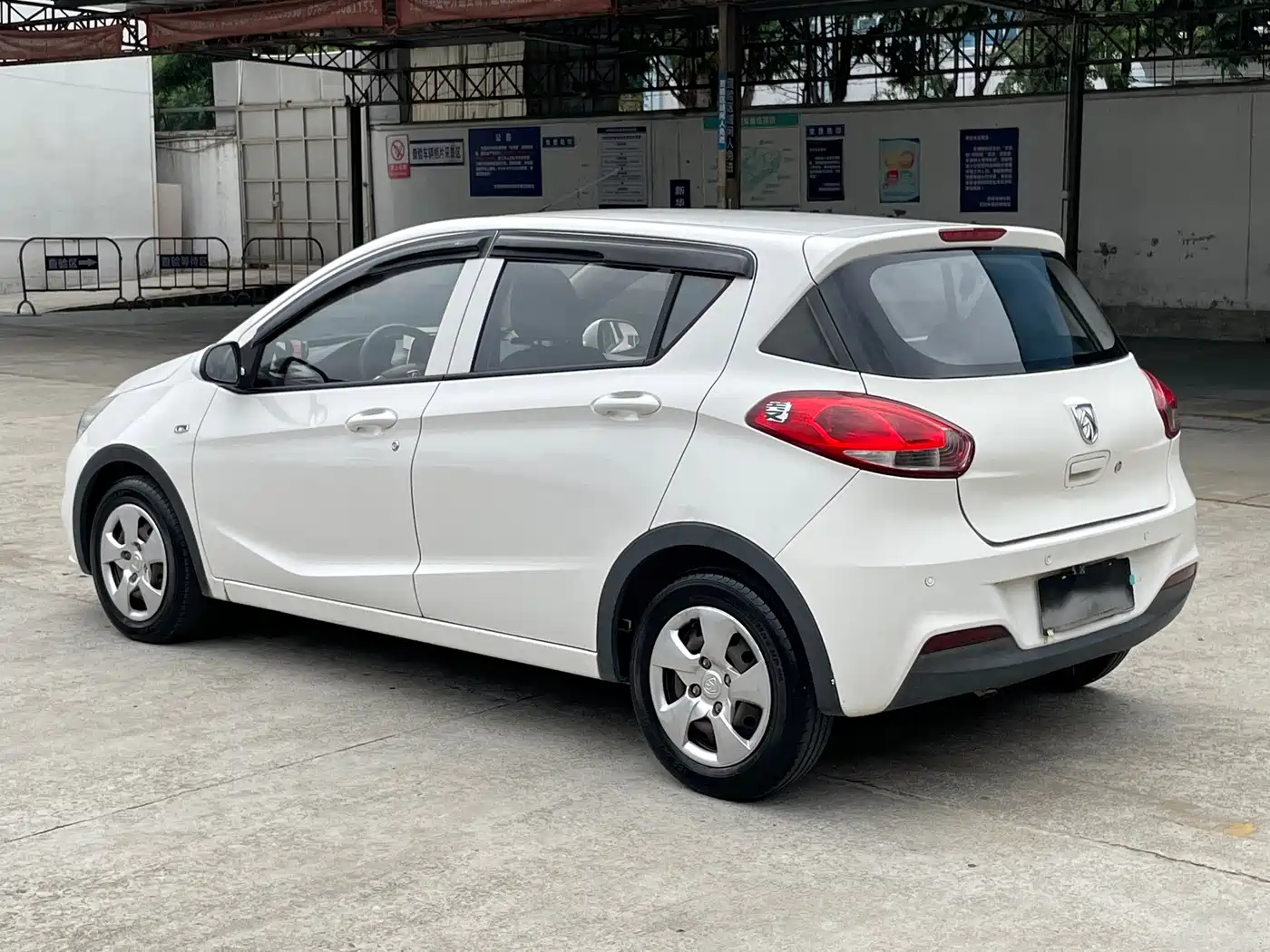 BAOJUN 310