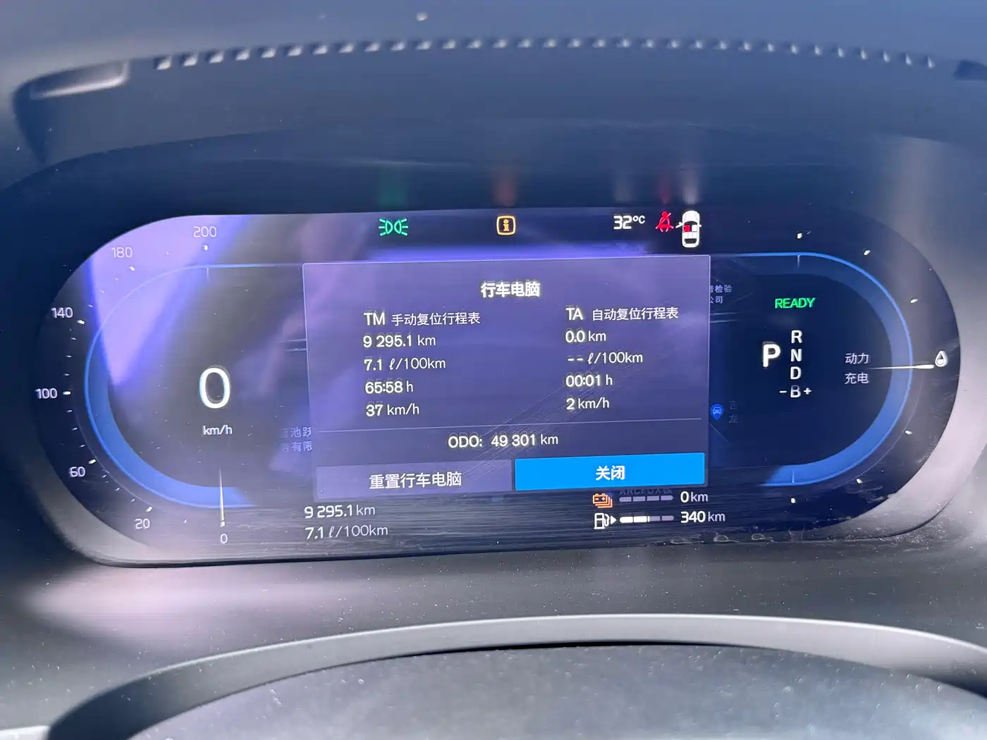 Volvo S90 Plug-in Hybrid 2023 2023 T8 Plug-in Hybrid AWD Long Range Smart Elite Luxury