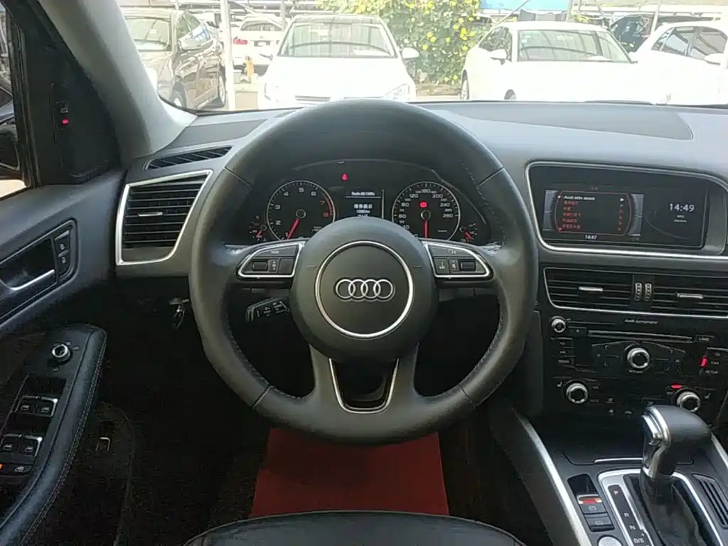 Audi Q5 2018 2017 Plus 40 TFSI Technology