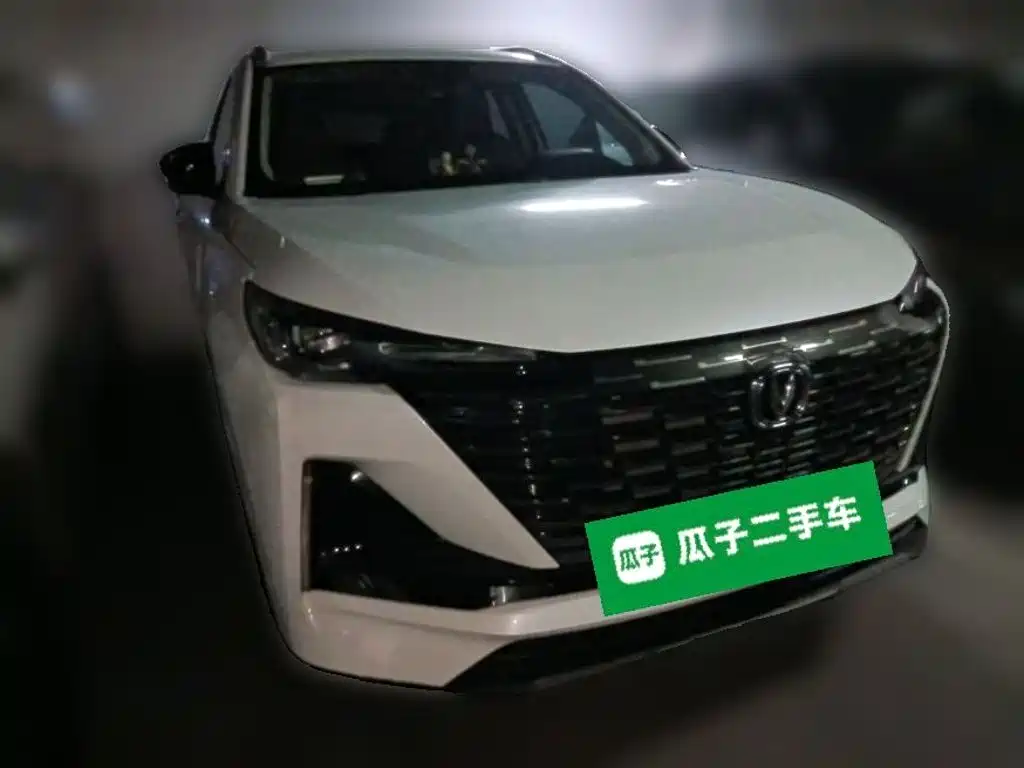 Photo 3 - Changan CS55 PLUS