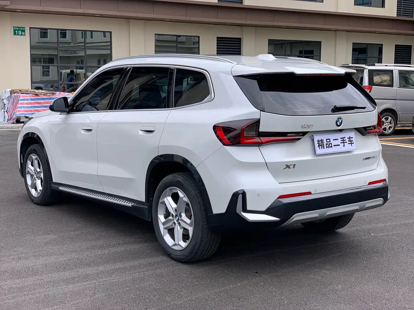 BMW X1 2025 2023 sDrive20Li X Design Package