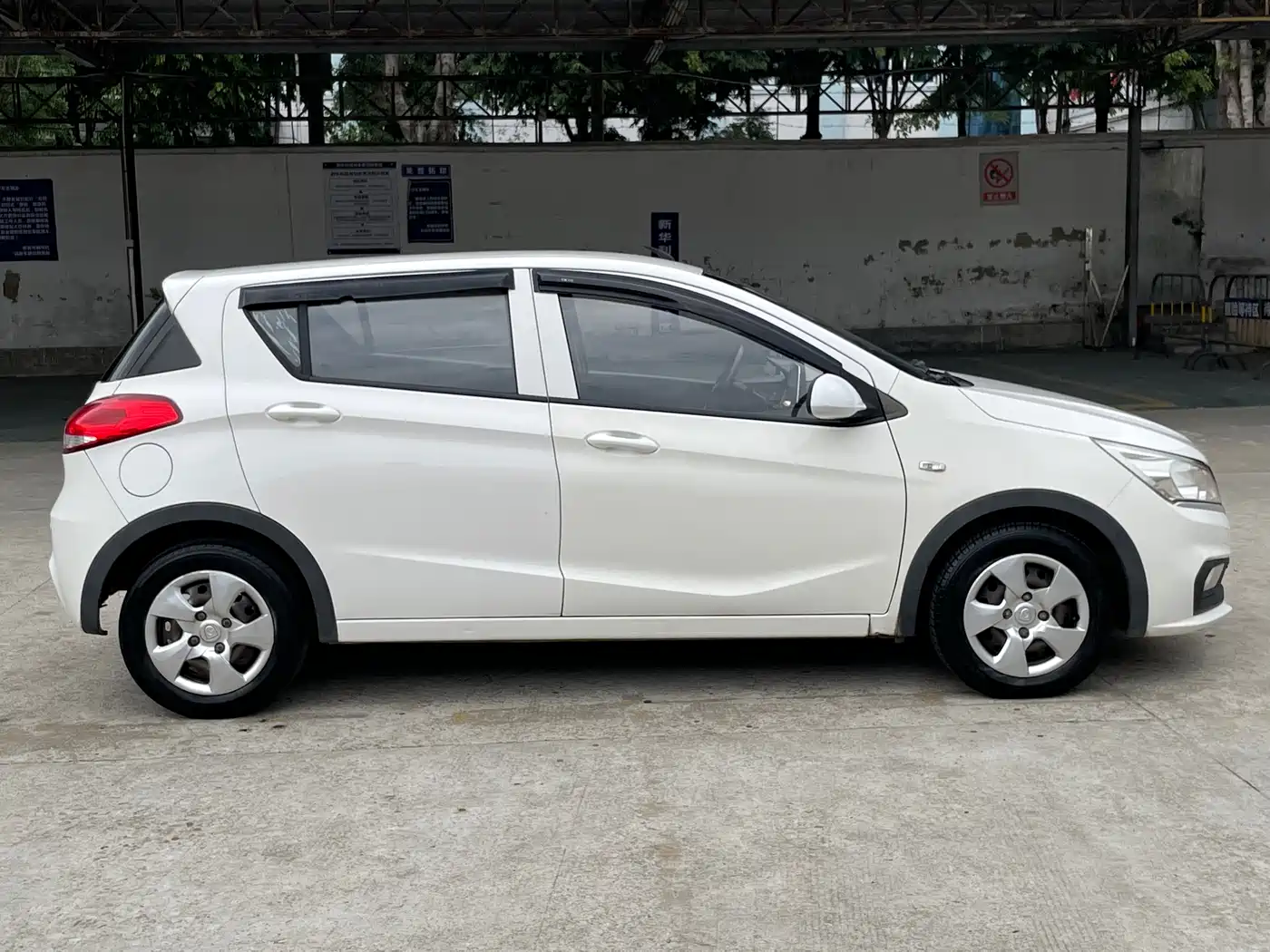 BAOJUN 310
