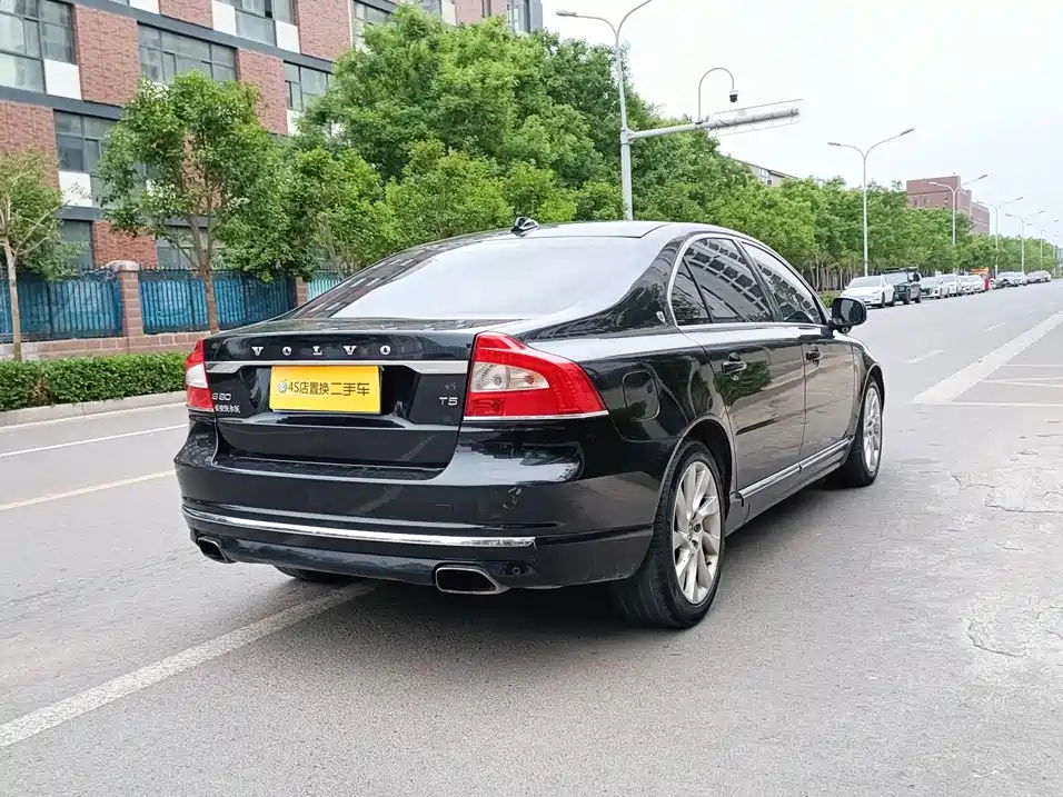Volvo S80L 2015 2014 2.0T T5 Executive Edition