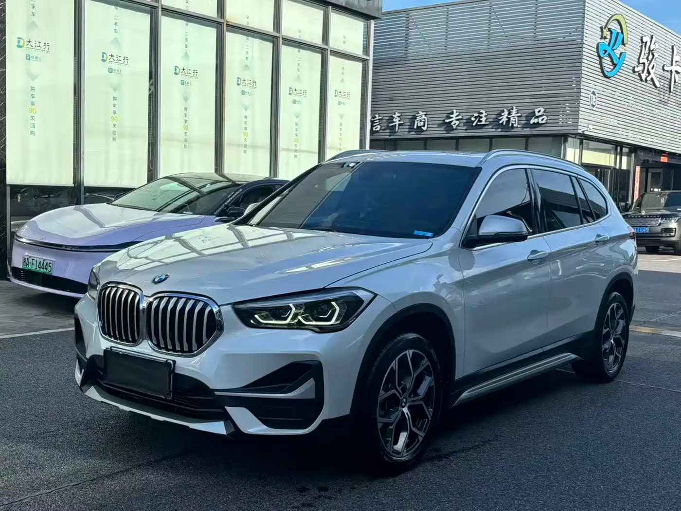 BMW X1 2022 sDrive20Li Premium