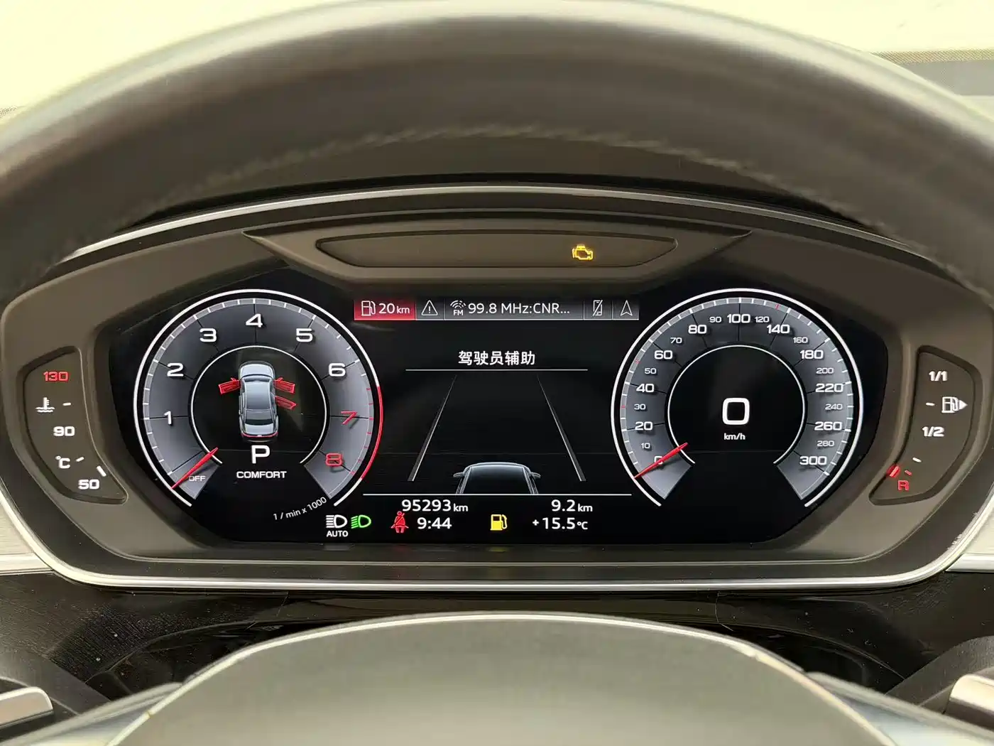 Audi A8 2022 A8L 50 TFSI quattro Comfort Collector's Edition фото 25