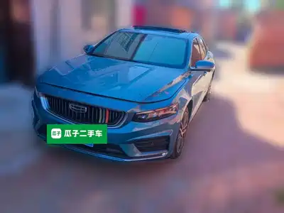 Geely Preface