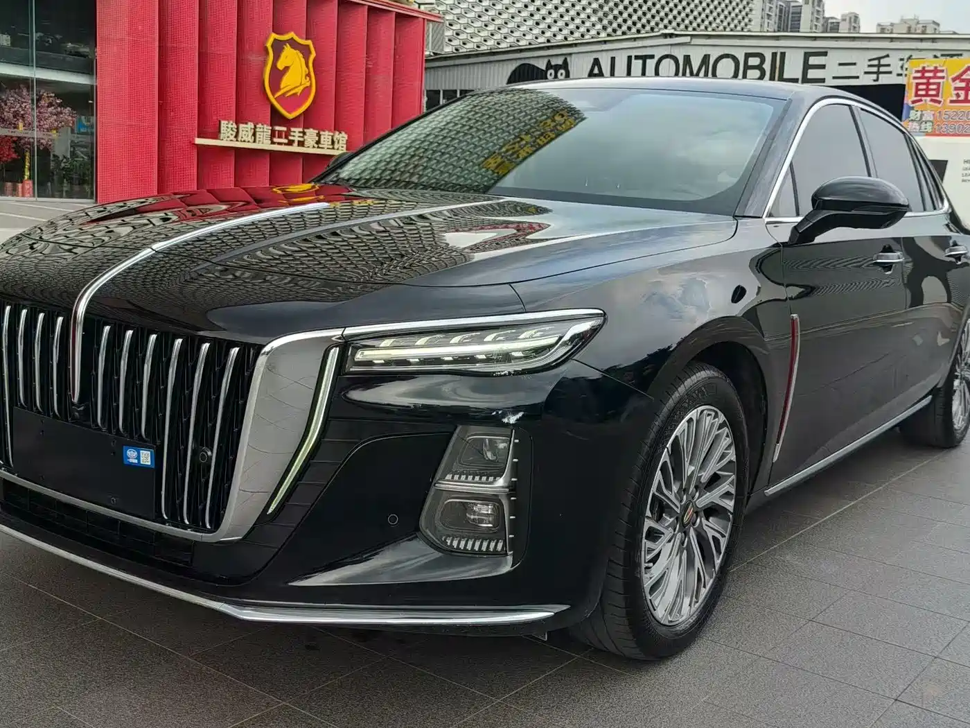 Hongqi H5 2023 2.0T Auto Smart Connect Flagship