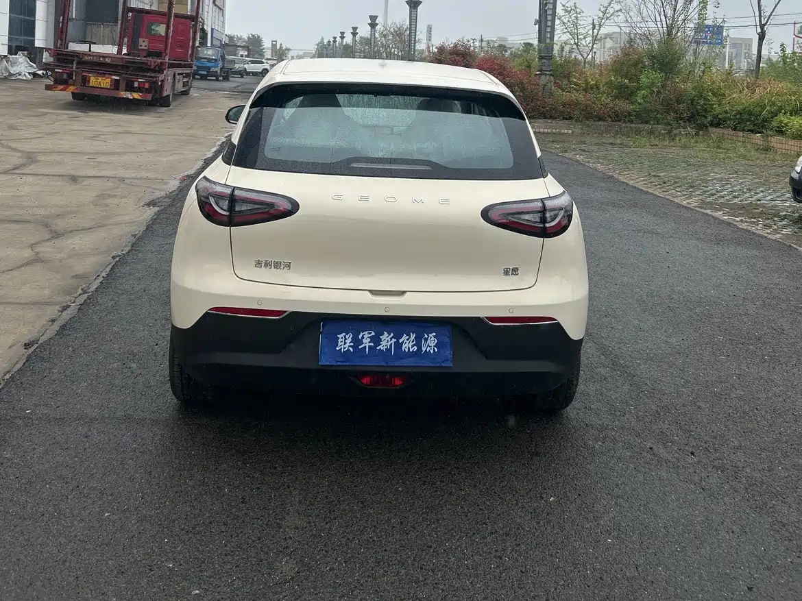 GEELY GALAXY STAR WISH